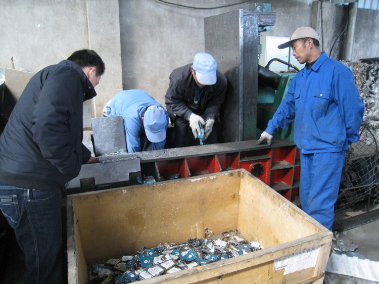 上海固體廢氣物檢測