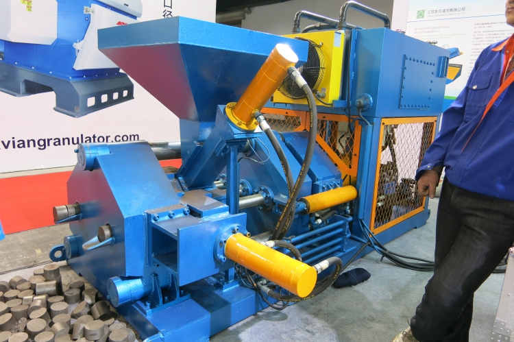 上海國家固廢處理