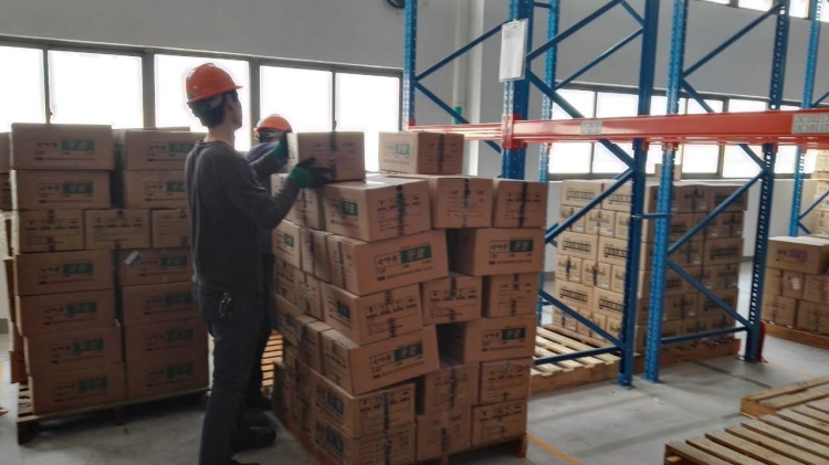 上海一般工業固體廢處置