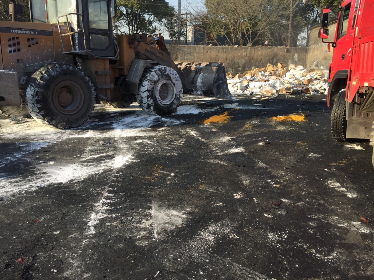 上海一般工業固體廢物處置量