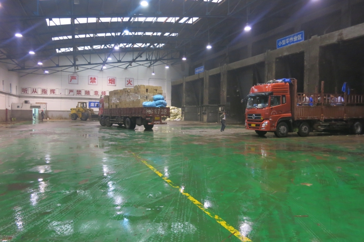 上海固廢危險處理