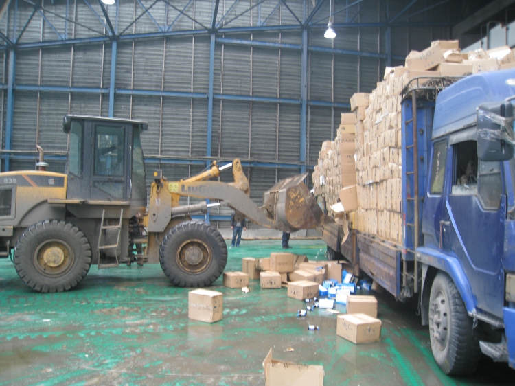 上海一般工業固體廢處置