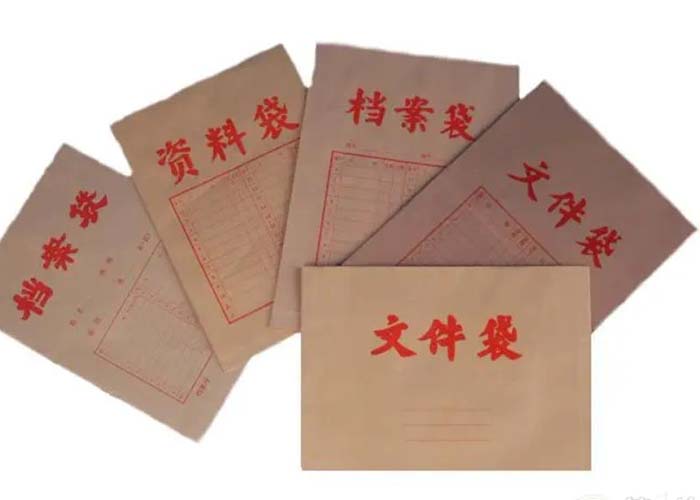 徐匯區文件保密銷毀公司2022更新(今日/資訊)