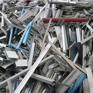 工業固體廢物處置