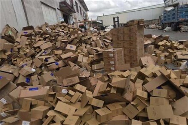 固體廢物如何環(huán)保的進(jìn)行處置？