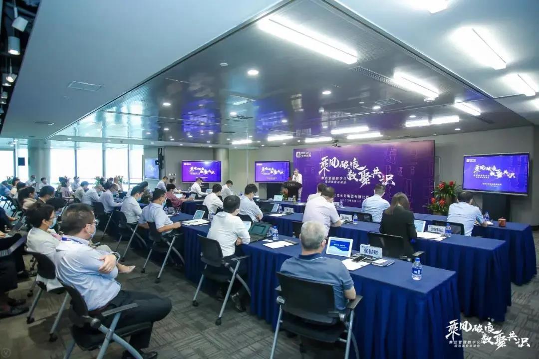 數字化與環保產業能碰撞出怎樣的火花?