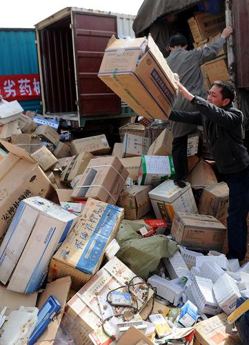 七成人家里有過期藥品，應該如何銷毀呢？