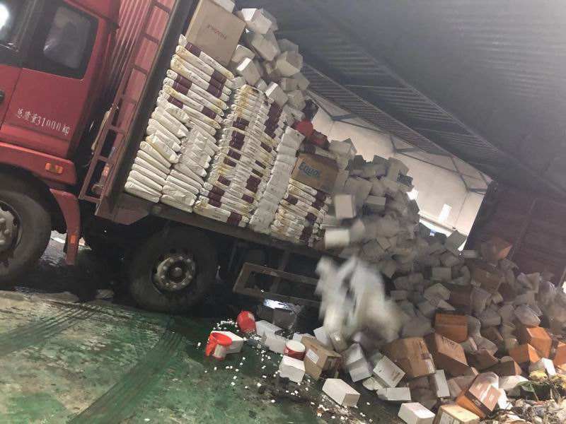 食品銷毀流程(食品銷毀的相關法律)