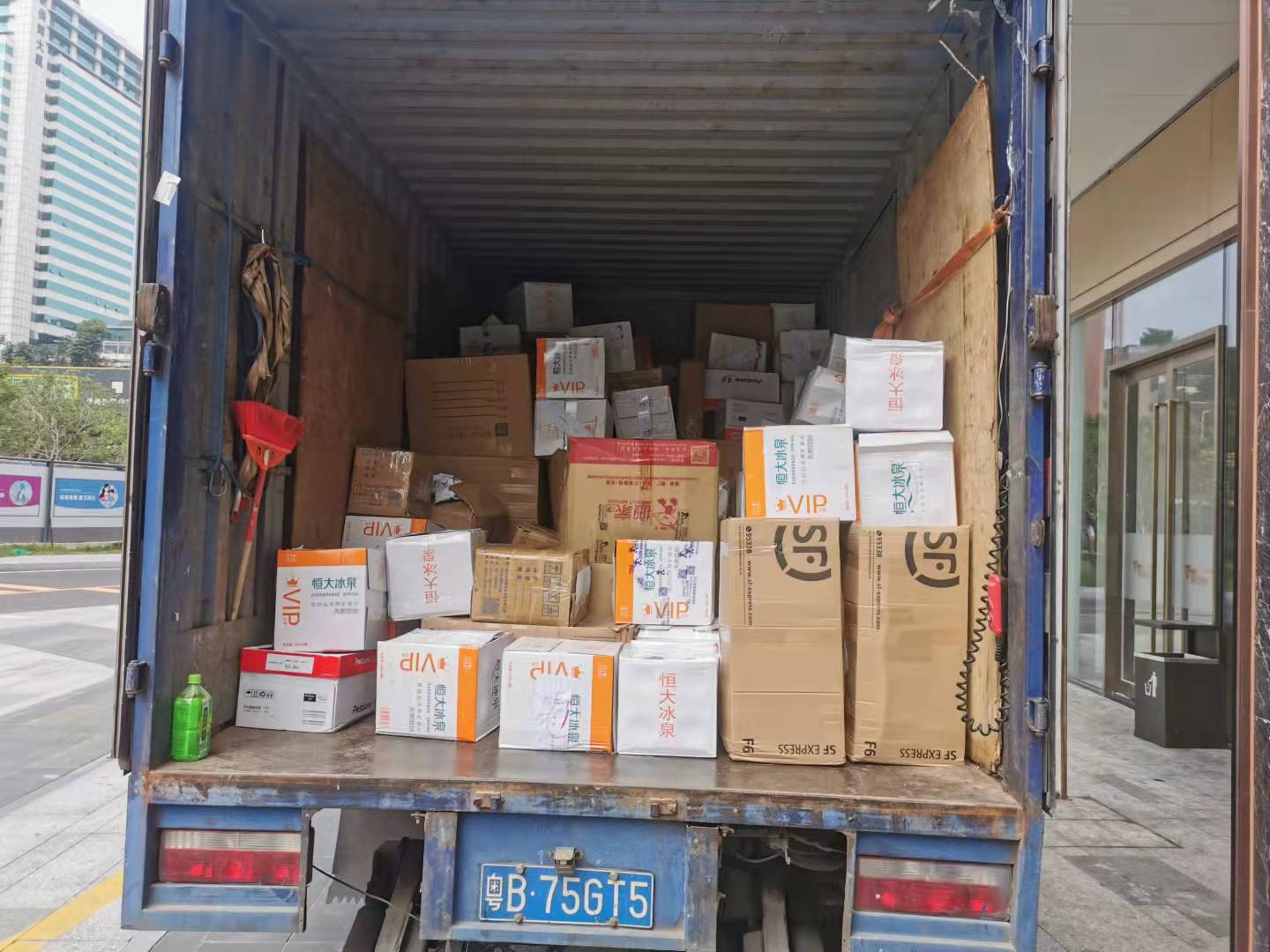 過(guò)期進(jìn)口食品銷毀廠家(過(guò)期食品集中銷毀)