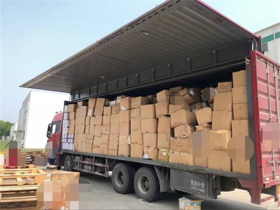 過(guò)期食品怎樣銷毀(保健食品過(guò)期怎么銷毀)