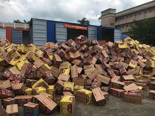 食品銷毀說明(沒收的過期食品銷毀依據(jù))